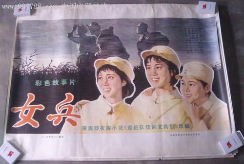 仿制爱达荷州立大学学位证